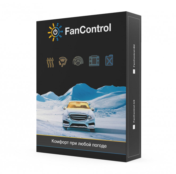 FanControl-B2 купить в Нижневартовске